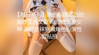 養生館美乳小姐姐的全套服務真厲害