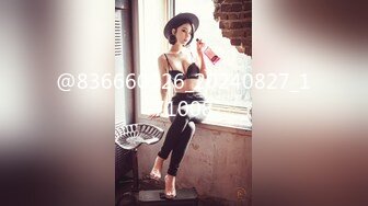 宝贝球儿 漂亮气质单身美少妇 寂寞看小黄片全裸特写BB 插B 好多淫水