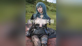 高端女神【曼妃小雨】最新作品！170CM九头身大长腿，天然大美乳女神 露脸剧情演出，丝袜大长腿 和土豪在豪宅里