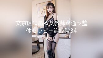 推特极品福利姬 【铃木美咲】 谁能拒绝一双垂涎欲滴的丝足呢？【114V】 (63)