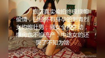 张思允美女写真图集合集【14V】 (6)