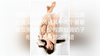 泷泽萝拉全网唯一无码版