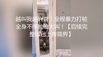 时尚性感的漂亮美女销售员为了业绩酒店和客户开房啪啪,使出浑身花招取悦男的,最后快的干翻了,真漂亮!