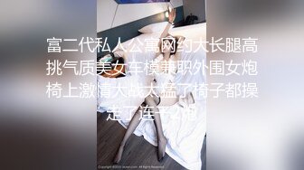 果然有纹身的熟女更加骚