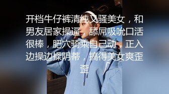 游乐场全景偷拍 多位漂亮的大屁股美女 最完美的角度4 (1)