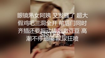 妞妞超舔高颜值长相甜美蓝发妹子自慰诱惑，跳蛋塞逼和人视频自慰浴室掰穴