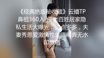 这是不是你们找了很久的巨乳母狗，深喉露脸后入内射（完整版简芥）