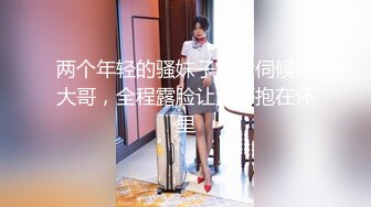 新娘和别人偷情被老公愤怒报复曝光 不雅XXOO视图流出真有气质