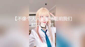 【新速片遞】  ⁎⁺˳✧˚❤️销魂的单身少妇，开工第一天，找她娱乐，吃鸡口爆，舒服的很！ 