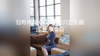 漂亮美乳小骚货『敏儿』表哥来了 高兴的美飘了 这回又有大J8可以玩了 操的小骚货花枝乱颤 干完大黑牛 高清源码录制