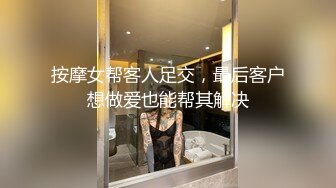 9/10最新 哥哥鸡吧好大操的我好爽白嫩少妇叫声淫荡被当成妓女VIP1196