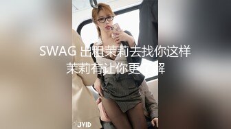 顶级粉鲍小情侣男朋友放假宿舍开啪，无套骑在身上抽插，嫩穴被大屌撑爆，搞完不爽振动棒双管齐下，男朋友插嘴