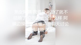 超正点情趣诱惑兔女郎《空虚猫》凹凸有致高挑身材  啪啪无比上头浪叫