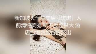 下集 酒店直男经理被骚逼勾引 不愿操逼只操嘴 深喉超过瘾 把骚逼都操吐了