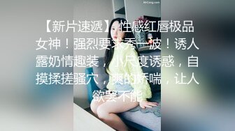 千人斩星选第二场腰细美乳萌妹子，近距离镜头前舔弄穿上学生制服掰穴1