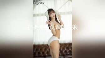 超正点P站极品网红女神▌下面有跟棒棒糖 ▌of内部专享流出 迷人包臀裙回馈粉丝爆射无毛阴户淫靡至极