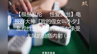 TML011 李娜娜 私下淫荡的姐姐 天美传媒