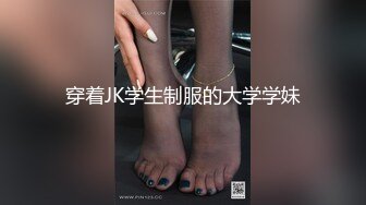 【超高颜值❤️蜜汁女神】最强高潮变脸王『Yua』圣诞特辑和男友激情做爱 骑乘内射流精 男友视角