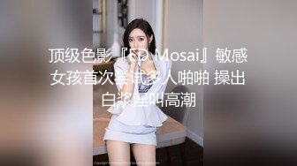 ✿清纯邻家小妹✿露脸白虎小可爱〖少女秩序-小鱼〗丝滑萝莉居家女仆大尺度私拍 肛塞尾巴调教 羞耻感爆棚！