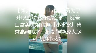 绿帽天花板夫妻MaryCherry，各种丝袜高跟，足交，口交，口暴，舔肛，四爱，黑丝套手打飞机踩踏榨精合集，经典值得收藏【202v】 (48)