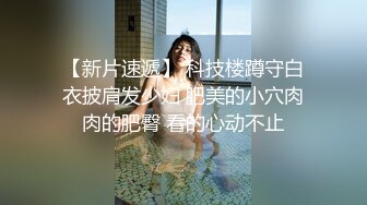 熟女人妻吃雞啪啪 這裏有沒有人 裏面有人 騷貨為求刺激在商場試衣間和黑人小哥偷情啪啪