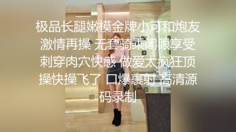 给女主征婚2