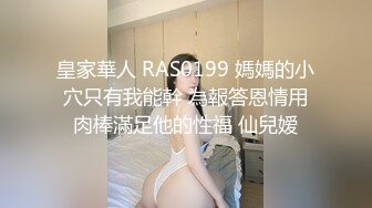 麻豆传媒最新出品MKY-TX-005饥渴女司机刺激裸露-夏晴子