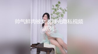 6/5最新 绝世美臀女神唐泽雪身材丰乳翘臀首次大秀三点全露VIP1196