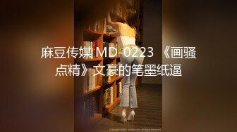 清纯小仙女小姐姐『仙仙桃』定制私拍❤️唯美清纯反差 超嫩性感白虎穴水晶棒紫薇插出白浆 白丝萝莉小公主超可爱 (2)