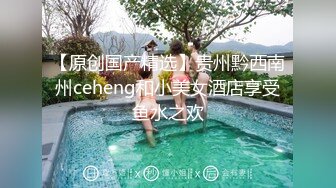 【新片速遞】超级漂亮！性感女神❤️【可可甜】刚睡醒就骚得不行，摸奶道具插穴自慰~真是人美逼受罪~非常奈斯❤️看得我已撸射三回！