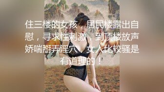 [HuaYang花漾]2021.12.27 Vol.476 王雨纯