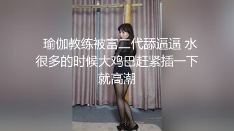  真实母子乱伦放弃清华保送的天才张铮 18岁追梦斯坦福 陪读妈妈为帮儿子解压