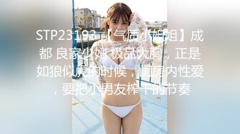 精品刺激 MJ福利！变态大神真实死猪玩邻家小妹妹无套内射，皮肤有点糟糕胜在年轻够嫩2