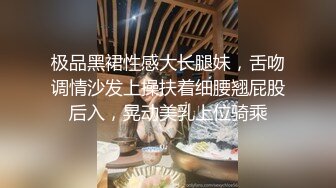 和漂亮大学生妹子在酒店约会做爱，粉嫩嫩肉肉身材高挑迷人，蜜桃美乳爱不释手啪啪不戴套子抽插操穴