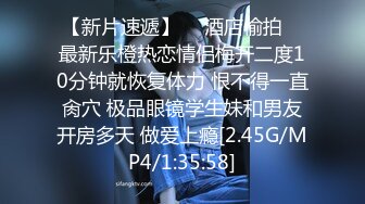 MPG-0059 徐蕾 骚姐淫穴抚慰我的肉棒 不可告人的性癖 麻豆传媒映画