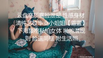 极品身材女神EVA付费新作 美好清晨炮 用中出和颜射叫醒表妹