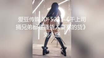 [2DF2]酒店网约高素质气质知性大吊奶美女姐姐来的有点迟到了被狠狠的干说疼啊大哥受不了了连续干2炮对白刺激 - [BT种子]