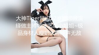 骚女友满足不了