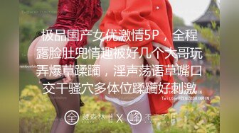 极品清纯八字奶小妹Dayoncp被男友疯狂往上顶高高 女上骑乘被顶到飞起 太暴力了