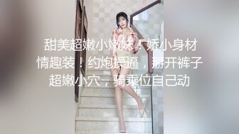 天菜大吊直男被女记者采访射精