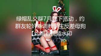 萤石云酒店摄像头偷拍小哥和模特身材漂亮女友开房真会玩猫耳缸腮狐狸尾巴【MP4/807MB】