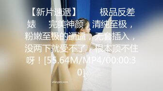 可爱温柔女软软在奶子吃的美味抠逼接吻劈开大腿随便后面操爱液射了一脸1080P高清020120_968