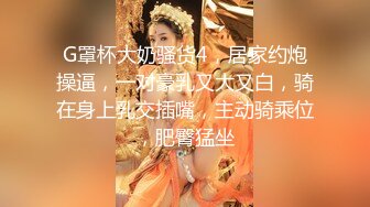 超高颜值女神，麻花辫大美腿，淫荡指数9分，大战头套男，香蕉插穴黄瓜爆菊，双洞齐插