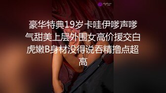  打野炮击肉感大奶熟女，翘起屁股求操，后入一顿猛输出，爆操大肥臀，被操一声不吭