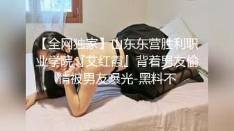 《极品CP✿魔手外购》全景逼脸同框偸拍Club夜场女蹲厕超多时尚靓妹方便✿意外收获性急小情侣口交后入快餐式性爱