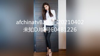 00后双马尾萝莉萌妹第一视角拍摄啪啪，无毛肥逼特写口交舔屌，翘起屁股后入一下下撞击，抬起双腿猛操最后射屁股上