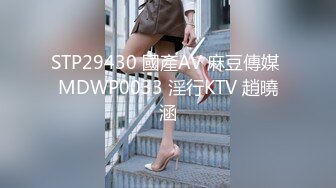 【破解摄像头❤️安防酒店精品】公司领导和美女设计师搞办公室恋情 男：我要操死你 女：我是不是太紧了 超清3K原版