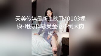 极品美乳人妻『kyara_sss』奶子又大胸型又好看，还特么巨骚，被操的时候喜欢说淫语，巨顶！美乳丰臀超反差5 (2)