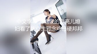 黑丝高跟女仆露脸小骚逼镜头前的诱惑，揉奶玩逼互动撩骚，逼逼里塞着跳蛋各种展示，淫声荡语表情妩媚好刺激