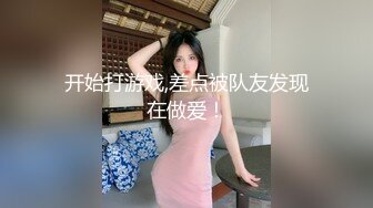 《乱伦》原创大神复读借住离异多年的姨妈家，姨妈越来越性感，终于对姨妈下手了